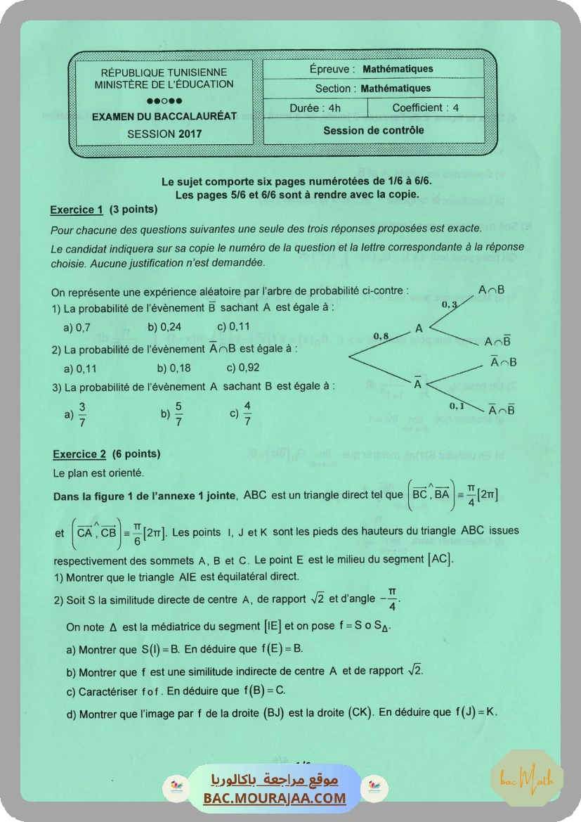 Sujet controle math Bac 2017 – Section math